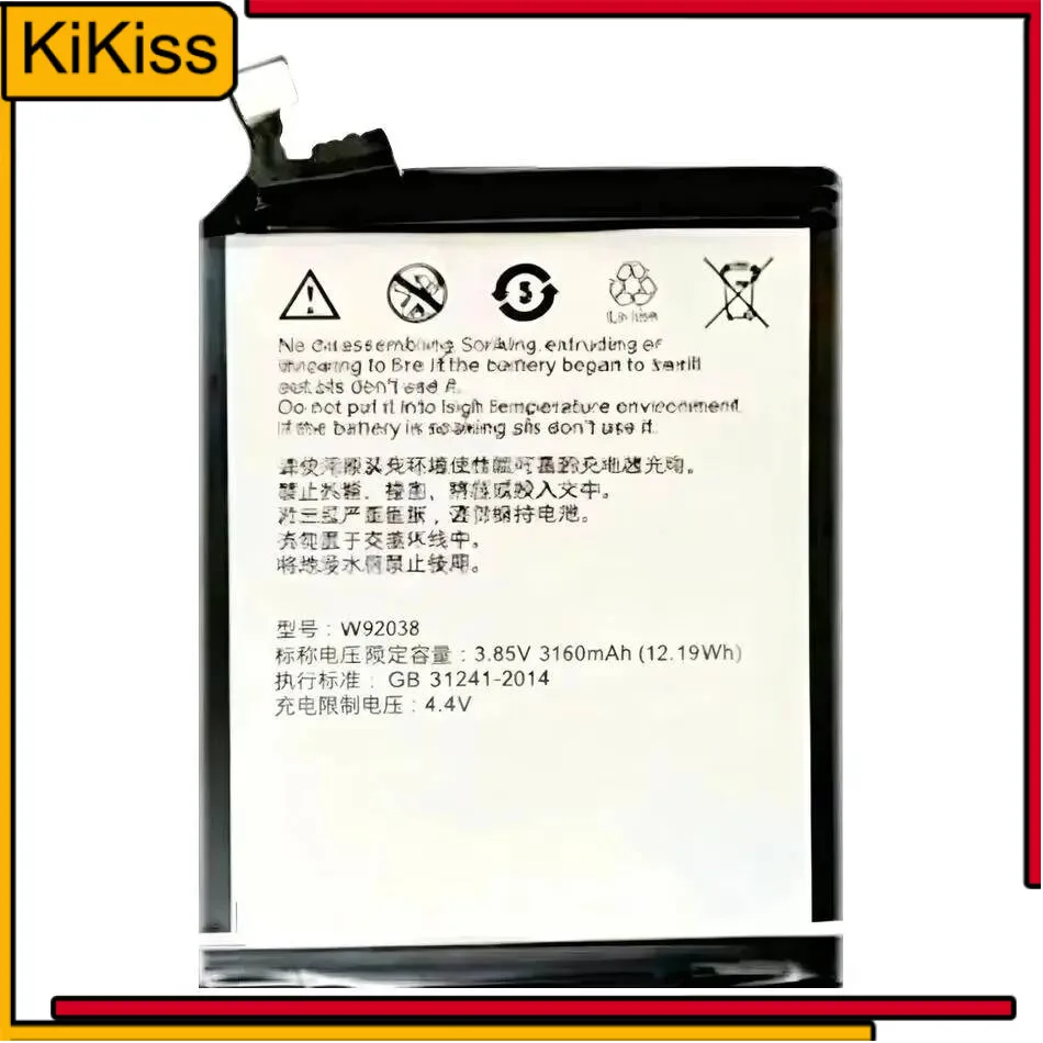 

Fast Charging Long-Lasting Performance VR36038 For Protruly V10S 3160Mah Mobile Phone Battery