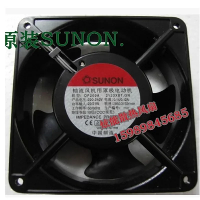 Genuine Jianzhun SUNON DP201A 2123HSL Shaded Pole Motor Fan for 2123HST GN Axial Flow