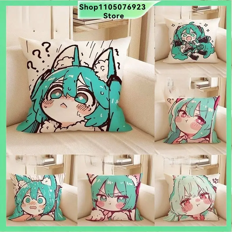 Hatsune Miku Anime Throw Pillow, Soft Sofa Cushion, Home Decor for Bedroom & Dorm, Kawaii Birthday Gift for Friends and Besties