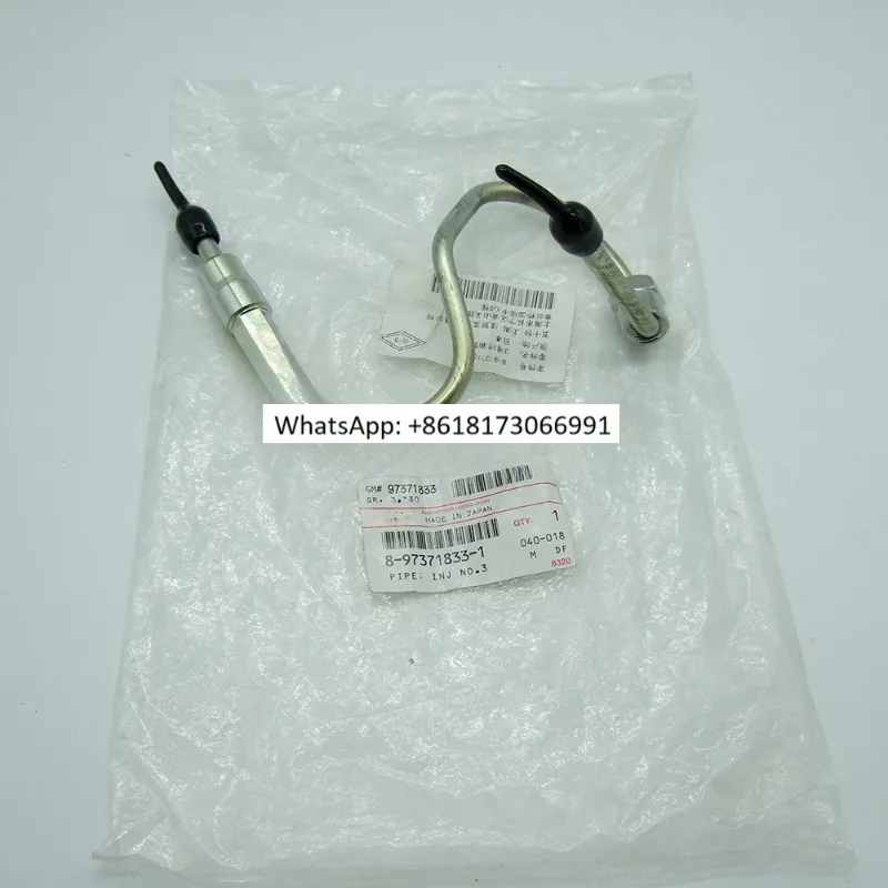 High pressure oil pump tubing No. 3 8-97371833-1 897371-8331 8973718331 JS240 SH240 ZX240 4HK1 for