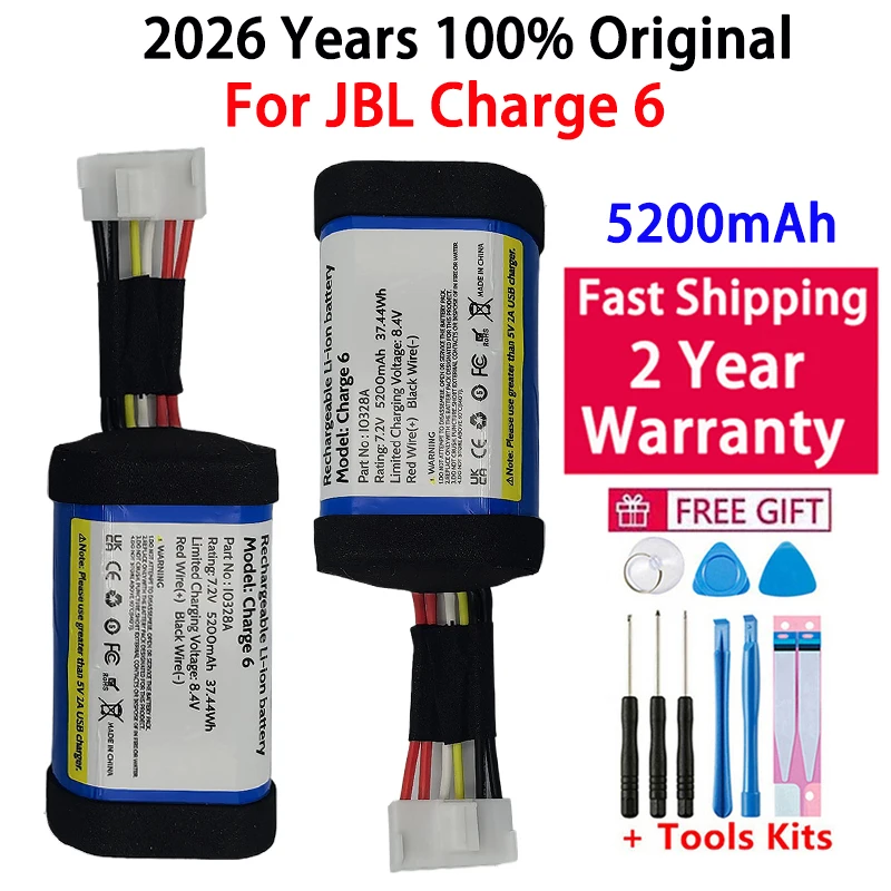 2026 Years 100% Ori… - image