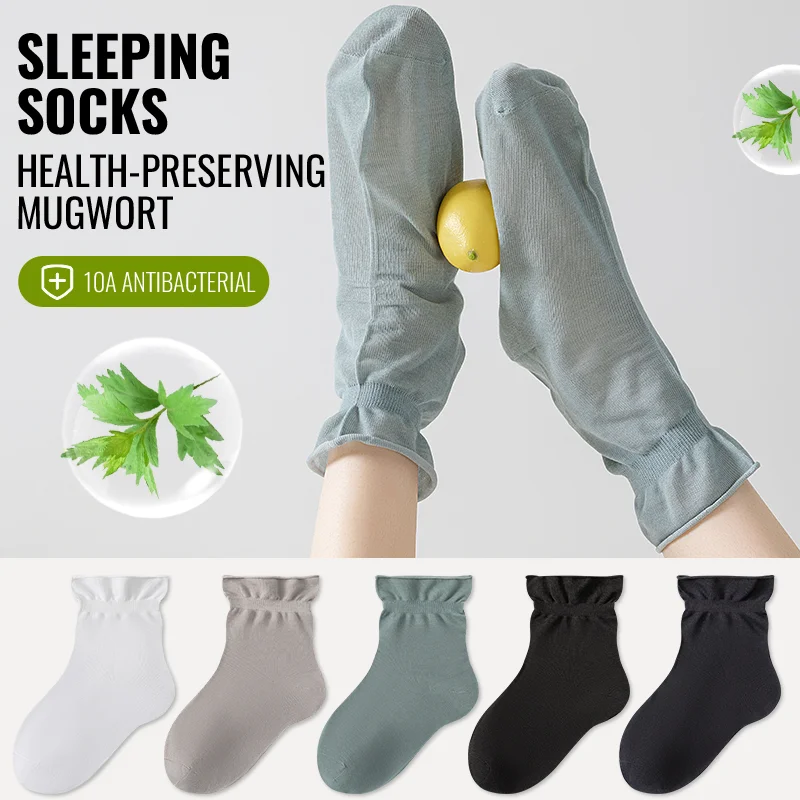 MiiOW Sock Natural Mugwort Night Wear Plus Size Loose Footies Sleep Socks Soft Cotton Pregnant Socks Gift for Elderly Parents