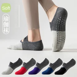 1 pair of women's patchwork color Pilates socks, non slip yoga socks, dance socks, and floor socks