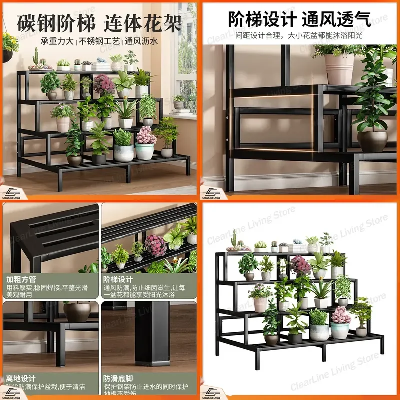 for Flower Rack Wrought Iron Ladder Shelf Waterproof Balcony Courtyard Floor to Ceiling Multi Layer Succulent Indoor Plant