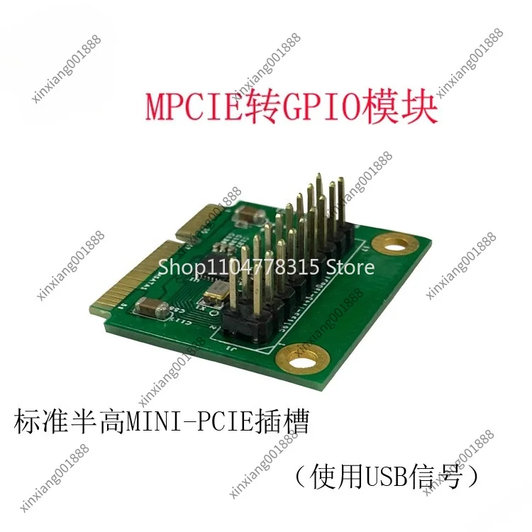 For 17Bit GPIO Mini PCIE Adapter USB Protocol Digital IO Control Module With Development SDK