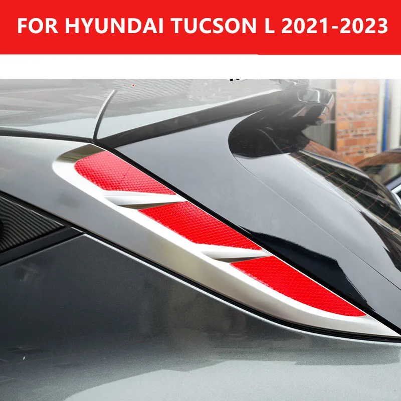 FOR HYUNDAI TUCSON L 2021-2023 Patch accessories D column taillight decoration Tail wing side cover Bright strip Exterior auto