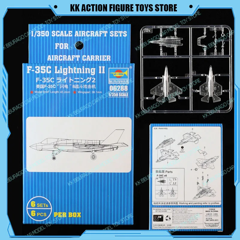 

Сборная модель Trumpeter 1/350 American F-35C Lightning II 06288, пластиковая фигурка-игрушка, прозрачная модель самолета для фанатов