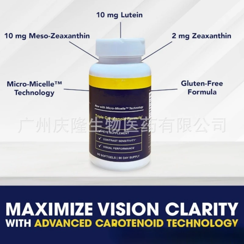 保湿、角質除去、修復エッセンス。くすんだ肌を除去し、水分補給を促進し、肌のバリアを修復します。