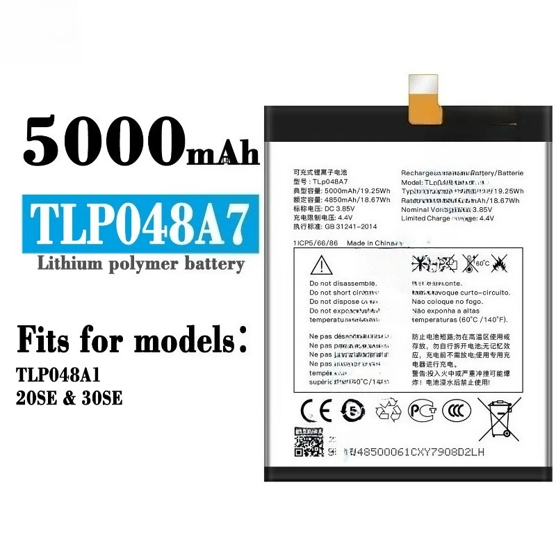 TLp048A1 TLp048A7 بطارية ل الكاتيل TCL 20 SE T671H T671F T671E T671O 20SE T671 بطارية الهاتف المحمول جديد 5000mAh + أدوات #5