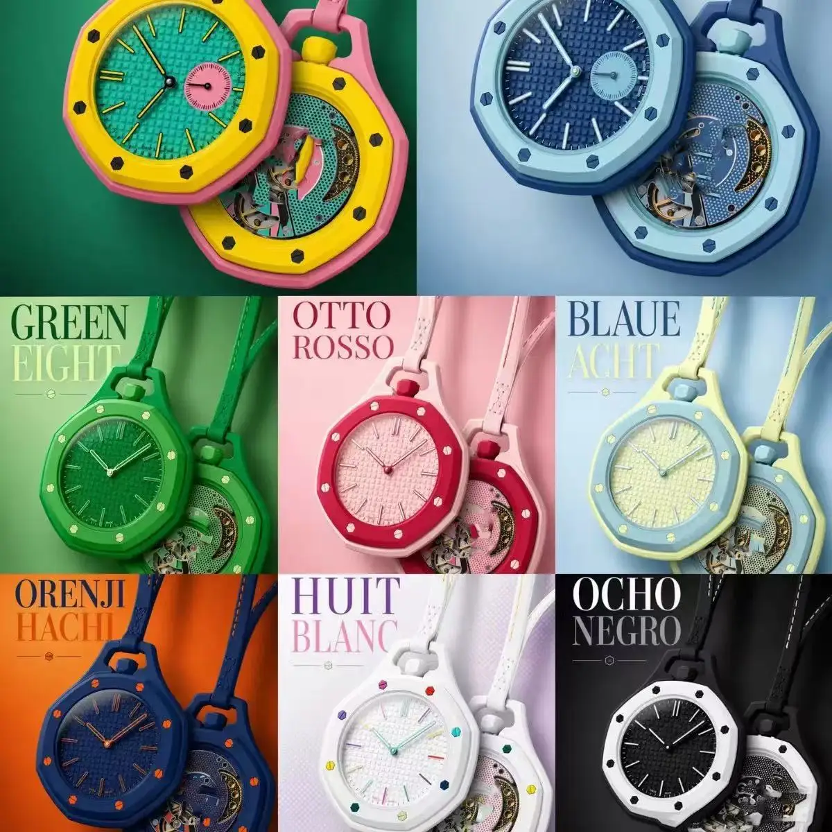 

2026 Years Old New Pocket Watch Octagonal Pop Style Neck Quartz Movement Candy Color Quartz Watch Color New