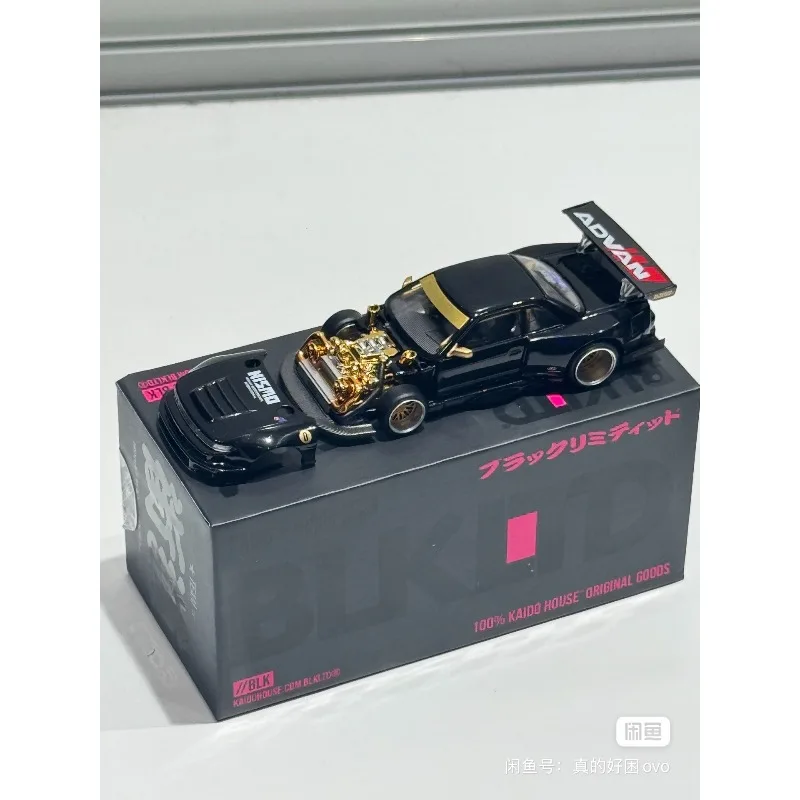 

Malaysia offers MINIGT KAIDO HOUSE 1/64 alloy BLK car model in collector's grade condition as a gift for boys.