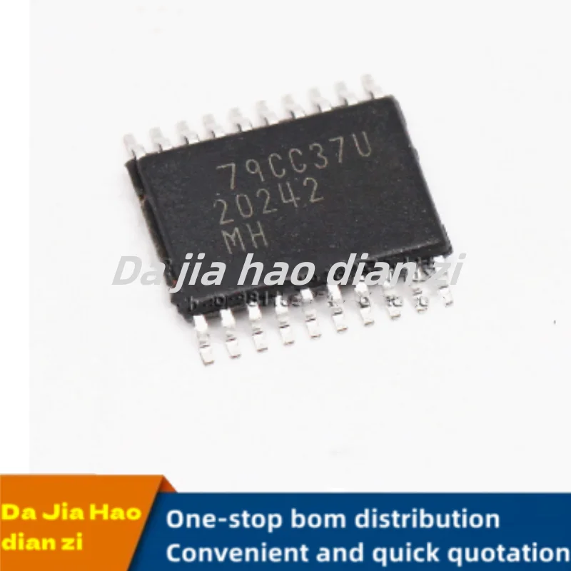 1pcs/lot LM20242MH HTSSOP20 on-off controller ic chips in stock