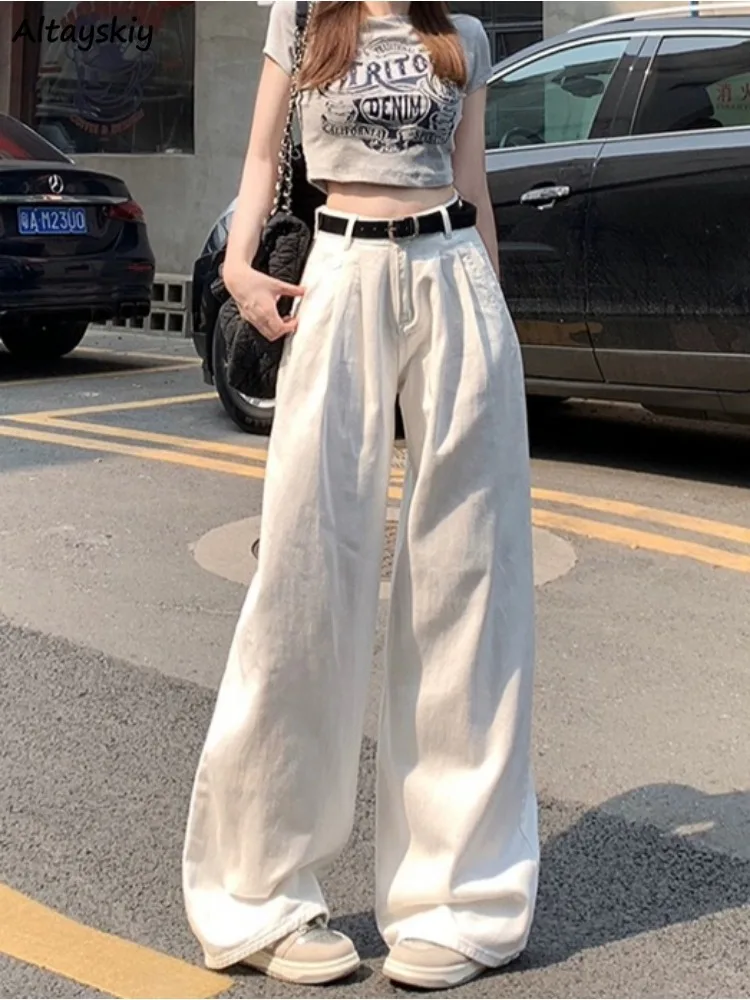 

Джинсы женские с широкими штанинами песчано-белые хипстерские повседневные модные милые крутые привлекательные универсальные зимние брюки для мытья полов свободные для девочек