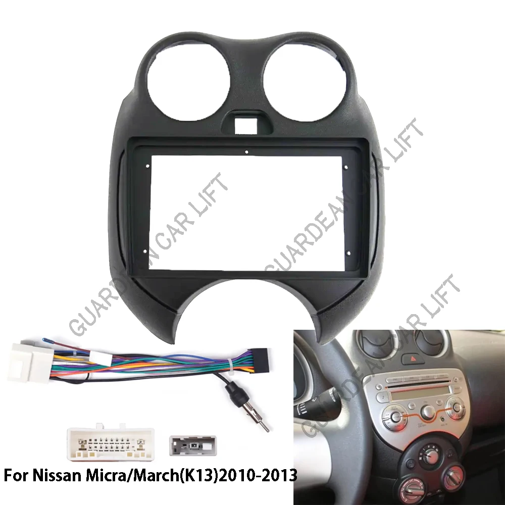 For Nissan Micra / March(K13) 2010-2013 Car Radio Android MP5 Player Casing Panel Frame 2 Din Head Unit Fascia Stereo Dash Cover