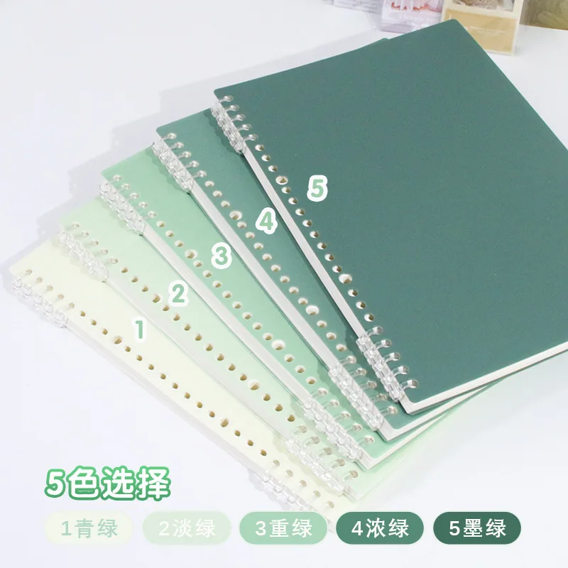 A5 non irritating loose leaf notebook, detachable coil loose leaf notebook, B5 notebook, gradient color horizontal line notebook