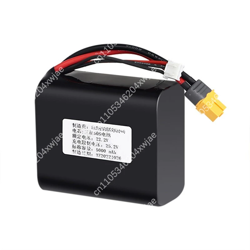 

High Rate 6S Lipo Battery 15000mah 24V for RC Model Drone FPV Climbing Car Power