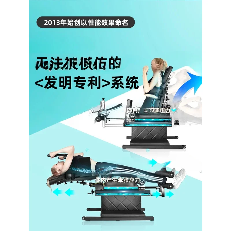 Adult Long Leg Lifting Machine Multifunctional Stretching Equipment FYE FYE