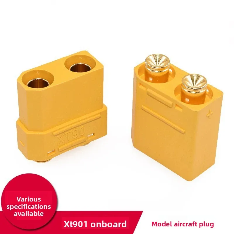 

XT90PB solder plate plug model aircraft interface head connector vertical lithium battery solder plate ESC male and female head
