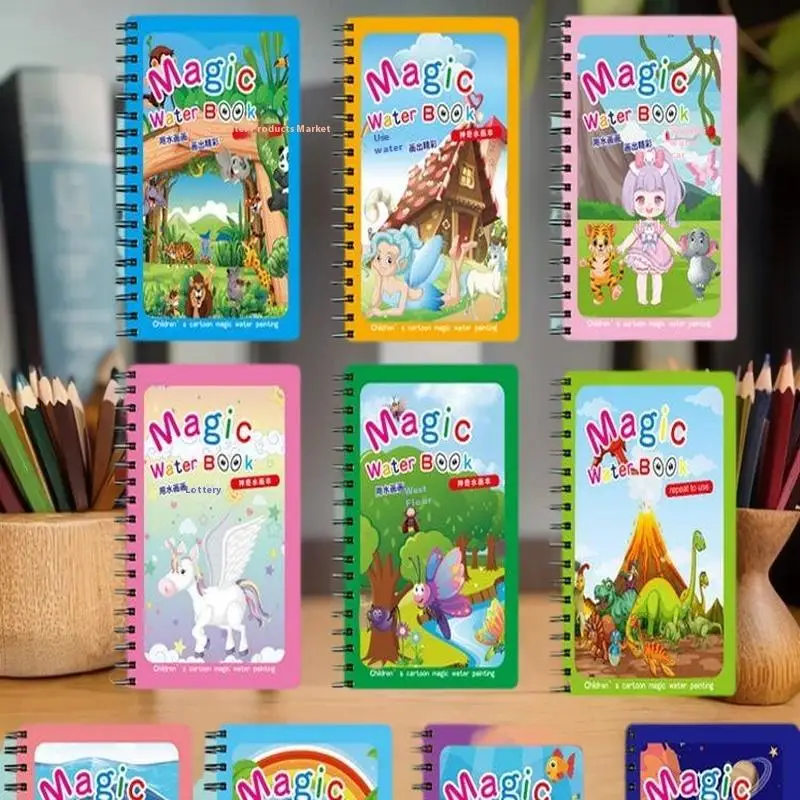 1권+1펜 재사용 가능한 색칠책 물 그림책 감각 조기 교육 퍼즐 그림 장난감