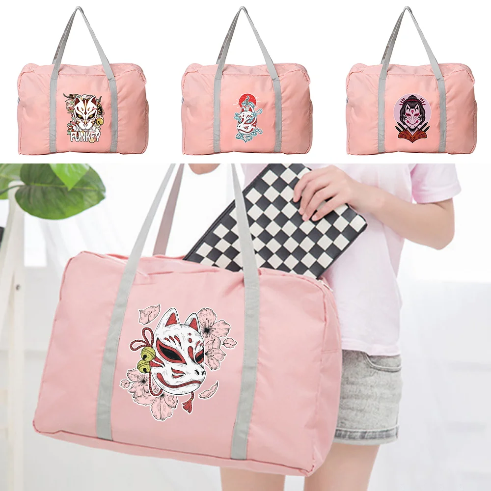 

Handheld Travel Bag Foldable Travel Clothing Storage Mask Pattern Printing Series Large Capacity Business Duffel Bag