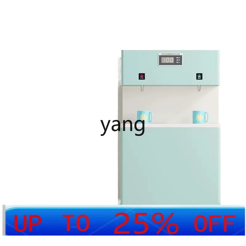 

CX Commercial Water Dispenser Kindergarten Constant Temperature Anti-Scald Direct Drinking Water Dispenser