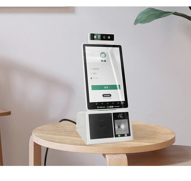 كشك دفع للخدمة الذاتية بنظام Android الكل في واحد مخصص من الشركة المصنعة، كشك الكل في واحد يعمل باللمس