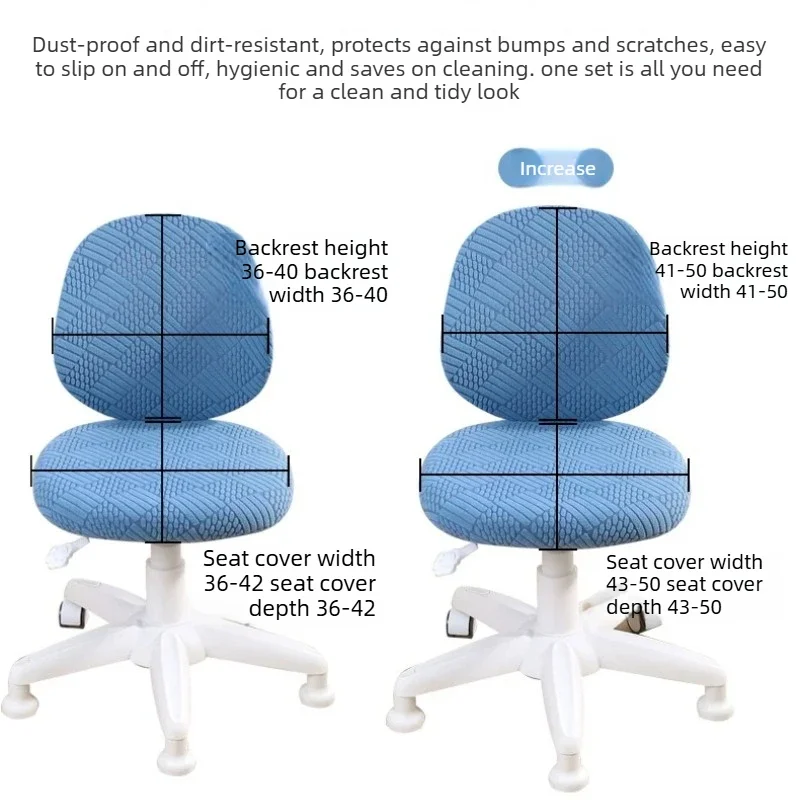 Stretch Split Kids Study Chair Cover Removable Washable Children Swivel Desk Chair Slipcover for Learning Chair Seat Protector