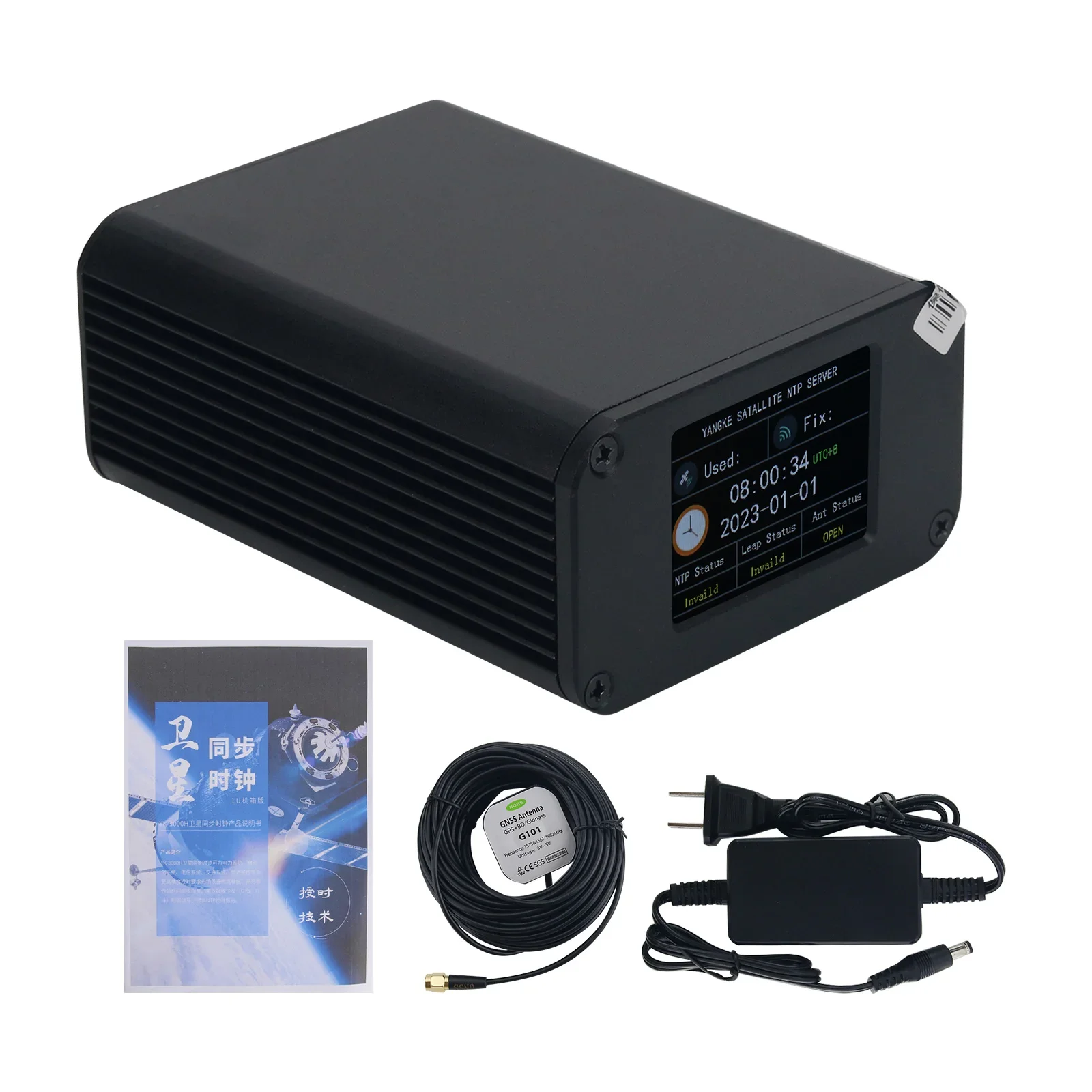 

YK-1000H Portable NTP Server Network Time Server + 30m Professional Antenna W/ Lightning Protection