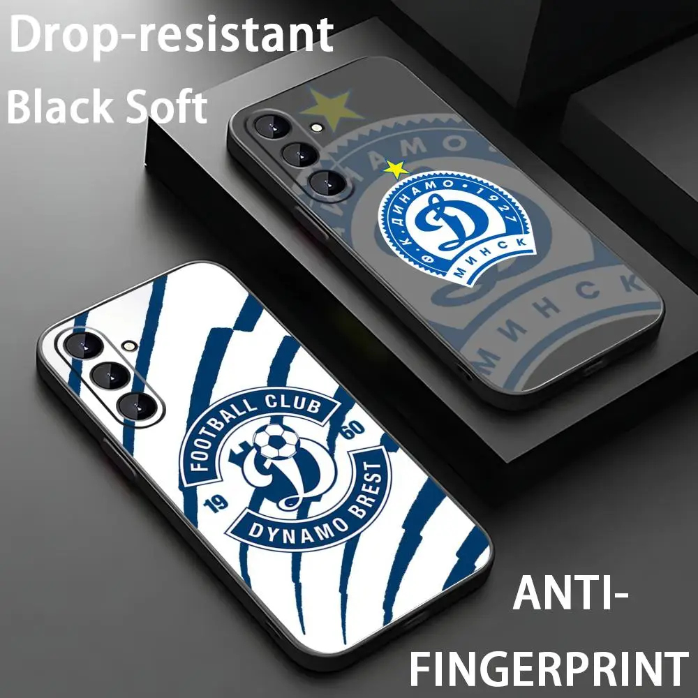 FC Dynamo Moscow Phone Case For Samsung Galaxy S26 S25 S24 S23 S22 S21 Plus Ultra Fold A Soft Black