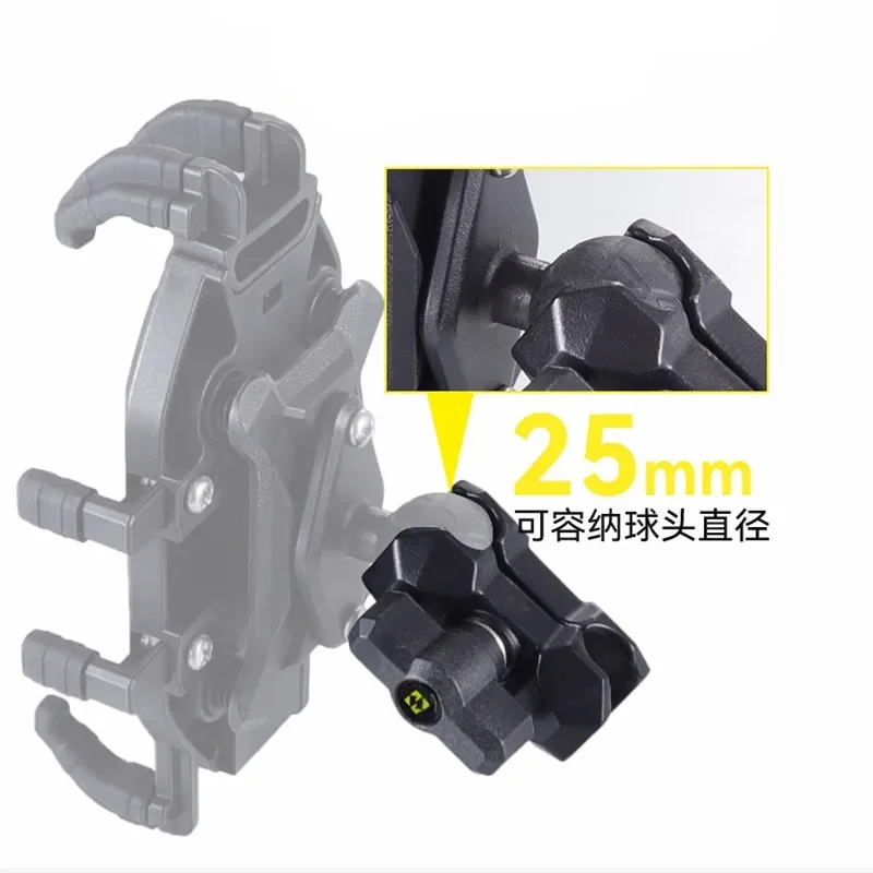 Diebstahlsicherer Doppelsockelarm aus Aluminiumlegierung, kompatibel mit Halterungen der Größe B, 1 Zoll Kugelmontagesockel und Fahrrad- und Motorrad-Telefonhalter