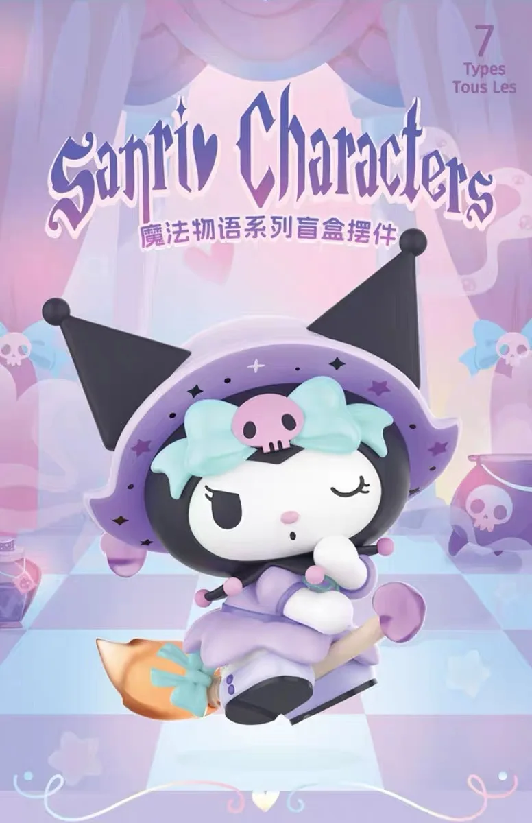 

Sanrio Magic Story Series Blind Box Kulomi Pacha Dog Cinnamon Dog Merotti Pudding Dog Gift Peripheral Ornaments