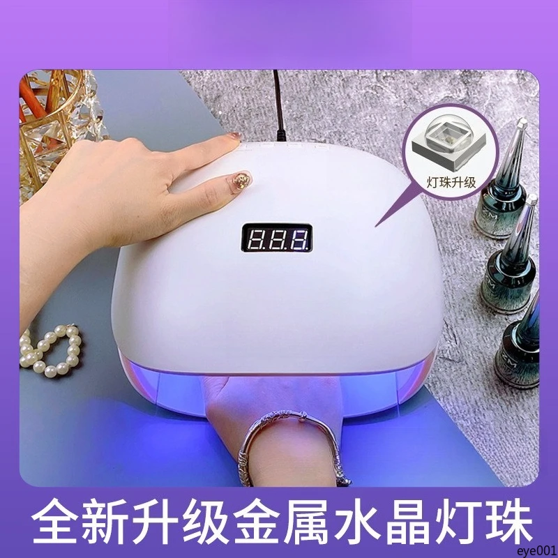 

Professional 48W LED Nail Phototherapy Lamp UV Gel Polish Dryer Manicure Device
