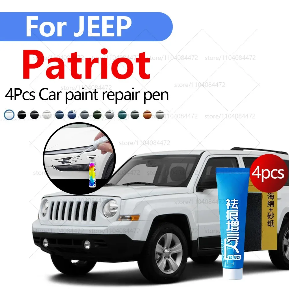 

Ручка для ремонта автомобильной краски для Jeep Patriot 2007-2017 годов, аксессуары для ремонта царапин, 4 шт., черный, белый, красный, серебристый, S2, серый