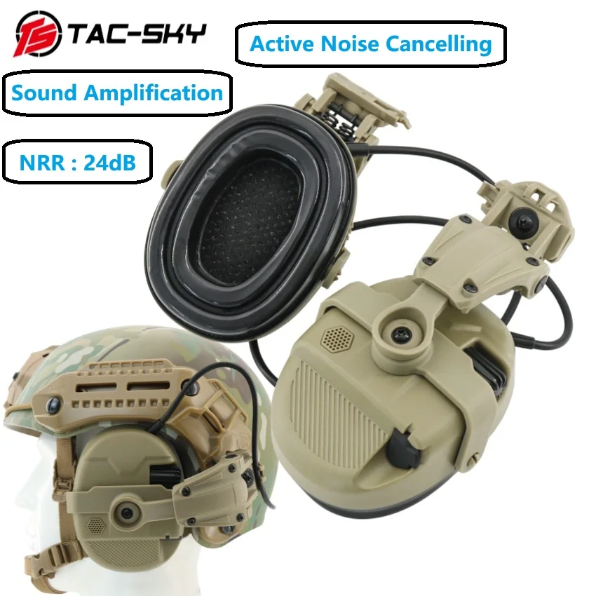 TS TAC-SKY غطاء للأذنين الإلكترونية حماية السمع النشط تضخيم الصوت اطلاق النار سماعة إلغاء الضوضاء سماعة الصيد