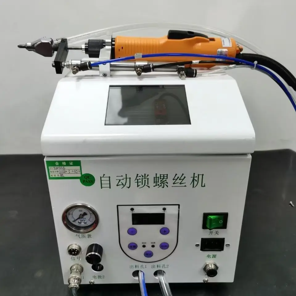 Handheld Insulated Wire Cap Crimping Machine With Nylon Nipple Pliers And Automatic Feeding System
