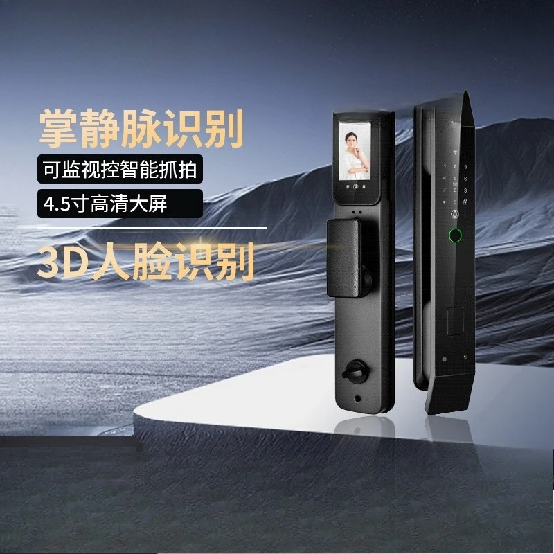 3D facial recognition smart door lock, lock automatic home combination lock remote control anti-theft door lock