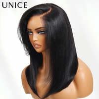 UNice Hair Side Part Yaki Straight Wig Drawstring Cap 7x5 Lace Pre Cut Pre Bleached Glueless Wig Human Hair Short Bob Wigs