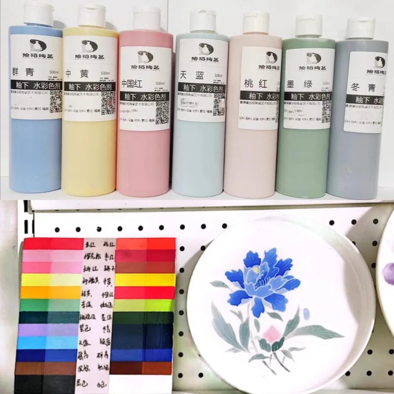 

500ml 1180-1250℃ High Temperature Ceramic Underglaze Painting Pigment DIY Porcelain Plate Painting Decorative Coloring Agent