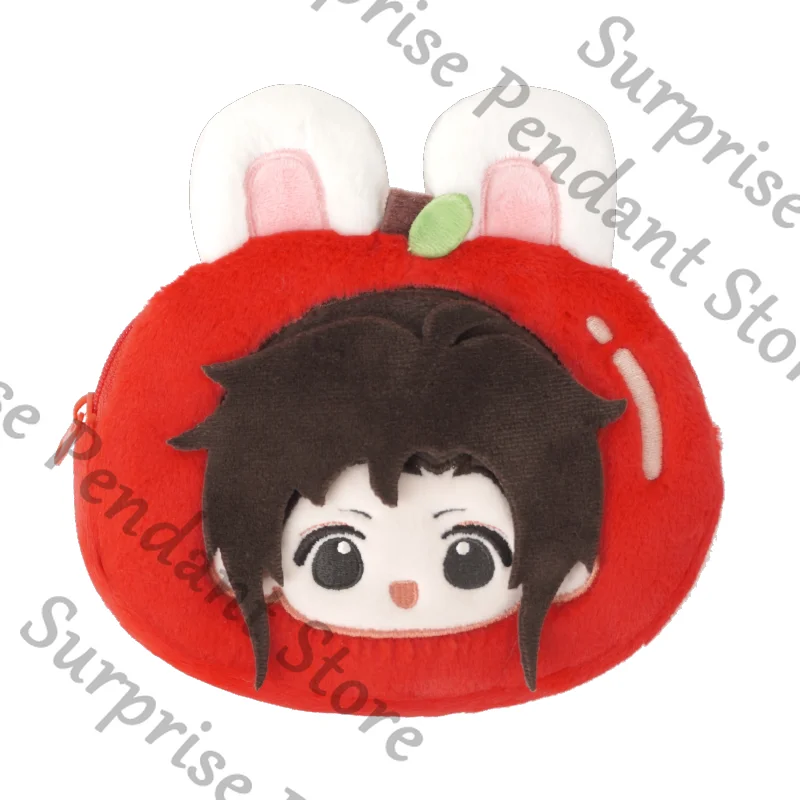 محفظة Grandmaster of Demonic Cultivation Anime Eating Fruit Series منفوشة للعملات المعدنية WeiWuXian 	 LanWangJi هدية لطيفة