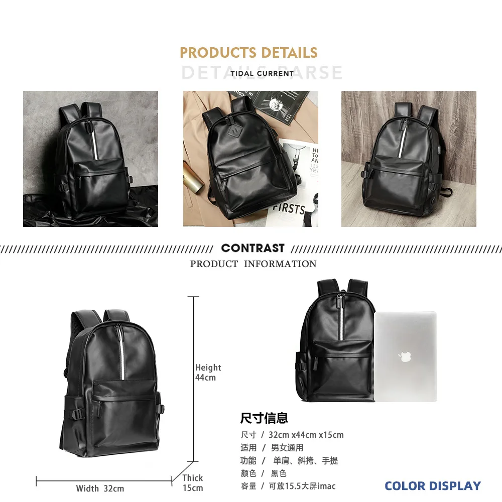 Unisexowy plecak na laptopa w paski, modny, podróżny, sportowy, męski plecak, plecak szkolny dla uczniów, nowy styl.