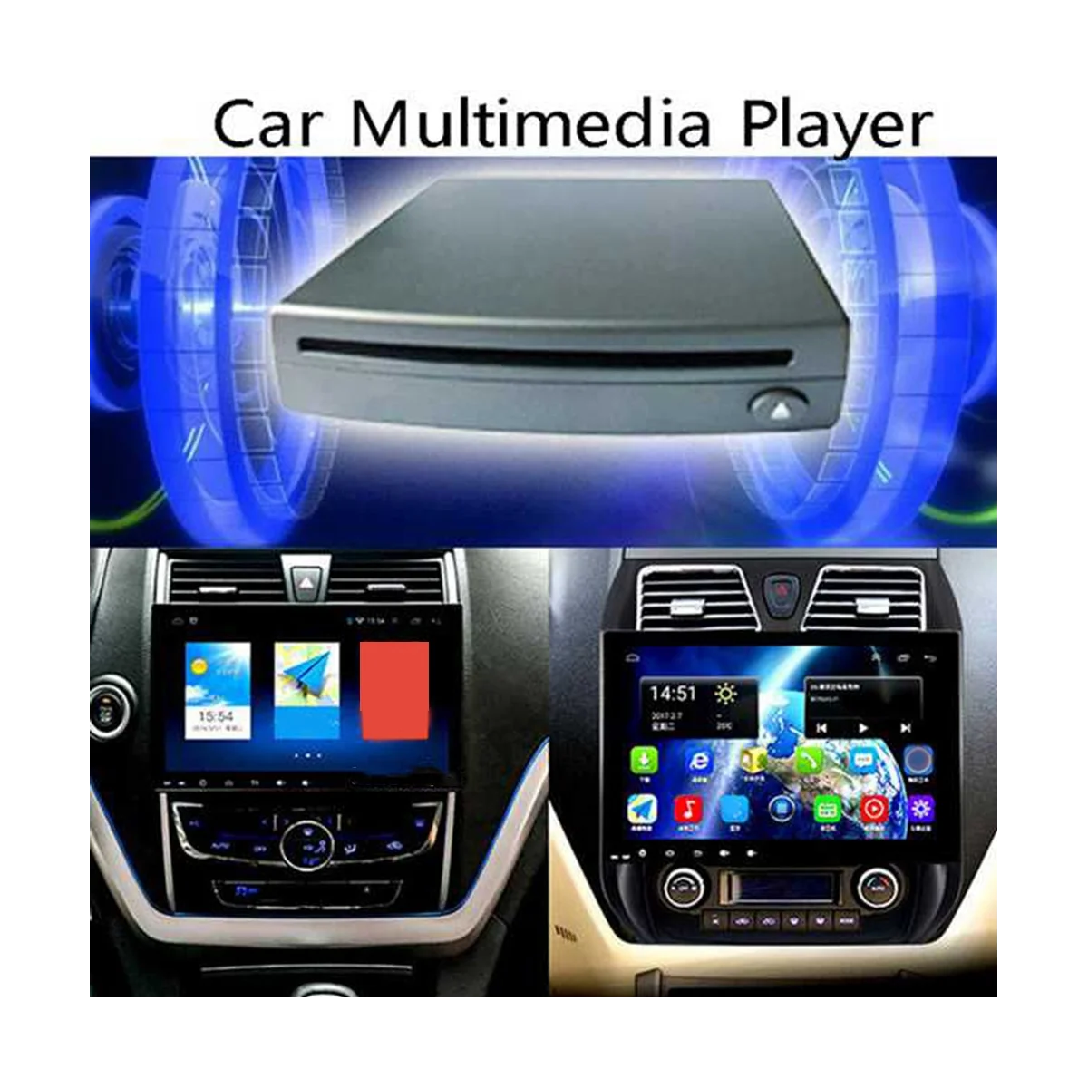 2PCS/Set Car Radio CD/DVD Dish Box Player with USB Signal Transfer External Stereo for Android Car Multimedia