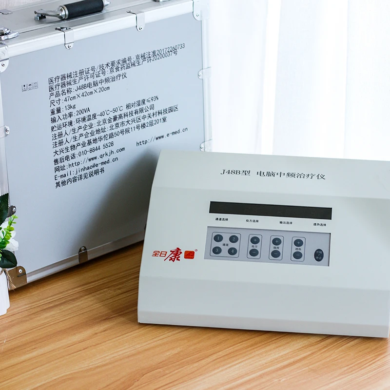 Hot Selling Healthy Care Device Muscle Stimulate Pain Relief Treatment for Home Use