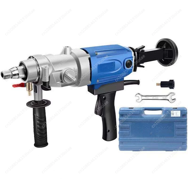 Z1Z-FF-190 Hand-held Electric Diamond Drill Strong Motor Three Speed Regulating Concrete Drilling Core Electric Drill 220V 1PC