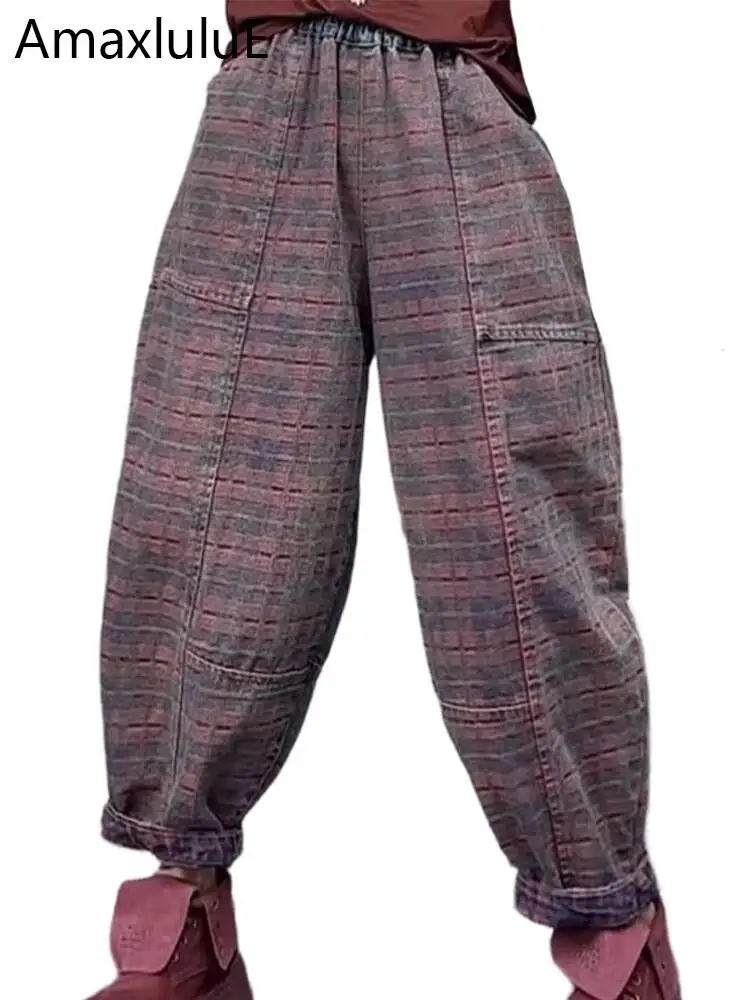 Amax LuluE 2025 Wiosenna Klasyczna Krata Damskie Luksusowe Jeansy Luźne Vintage Spodnie Denimowe Damskie Modne Drukowane Spodnie Haremki