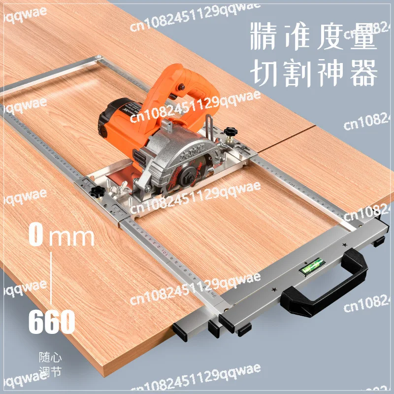7-4 inch woodworking hand saw baseplate modification bracket stainless steel frame cutting tool manufacturer supplies household