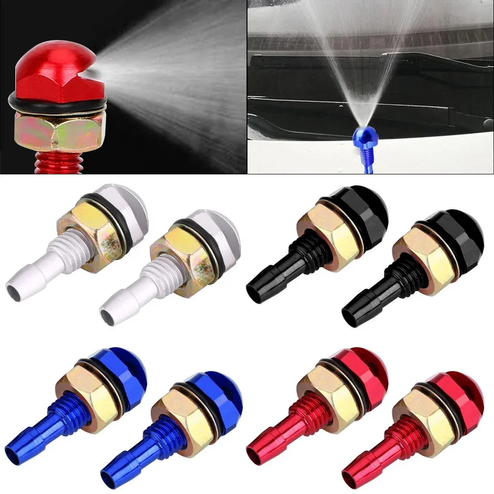 2 ピース/セット車ユニバーサルフロントガラスワイパーノズルジェット噴霧器キットスプリンクラー水ファンスパウトカバーワッシャー出口調整