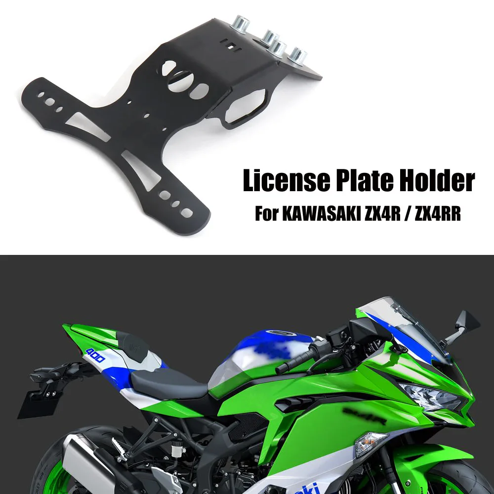 ZX-4R ZX-4RR License Plate Holder Motorcycle Black Tail Tidy Short Number Plate Holder For KAWASAKI ZX4R ZX 4R ZX4RR ZX 4RR