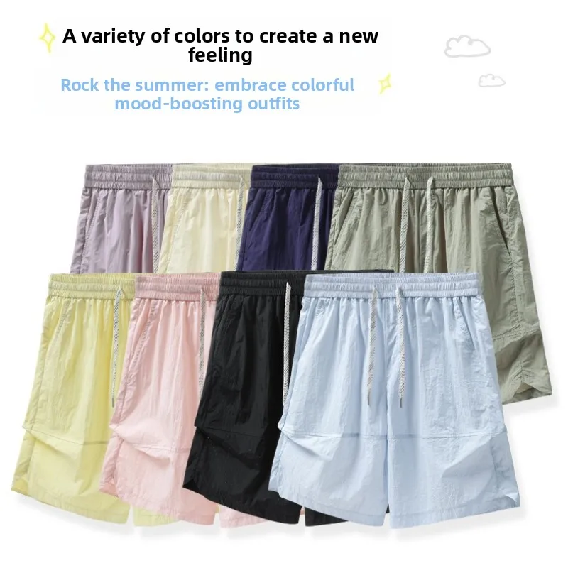 Lightweight UV Protection Quick-Dry Shorts UPF50+ Summer Drawstring Men Casual Jogger Casual Classic Workout Gym Running Sports