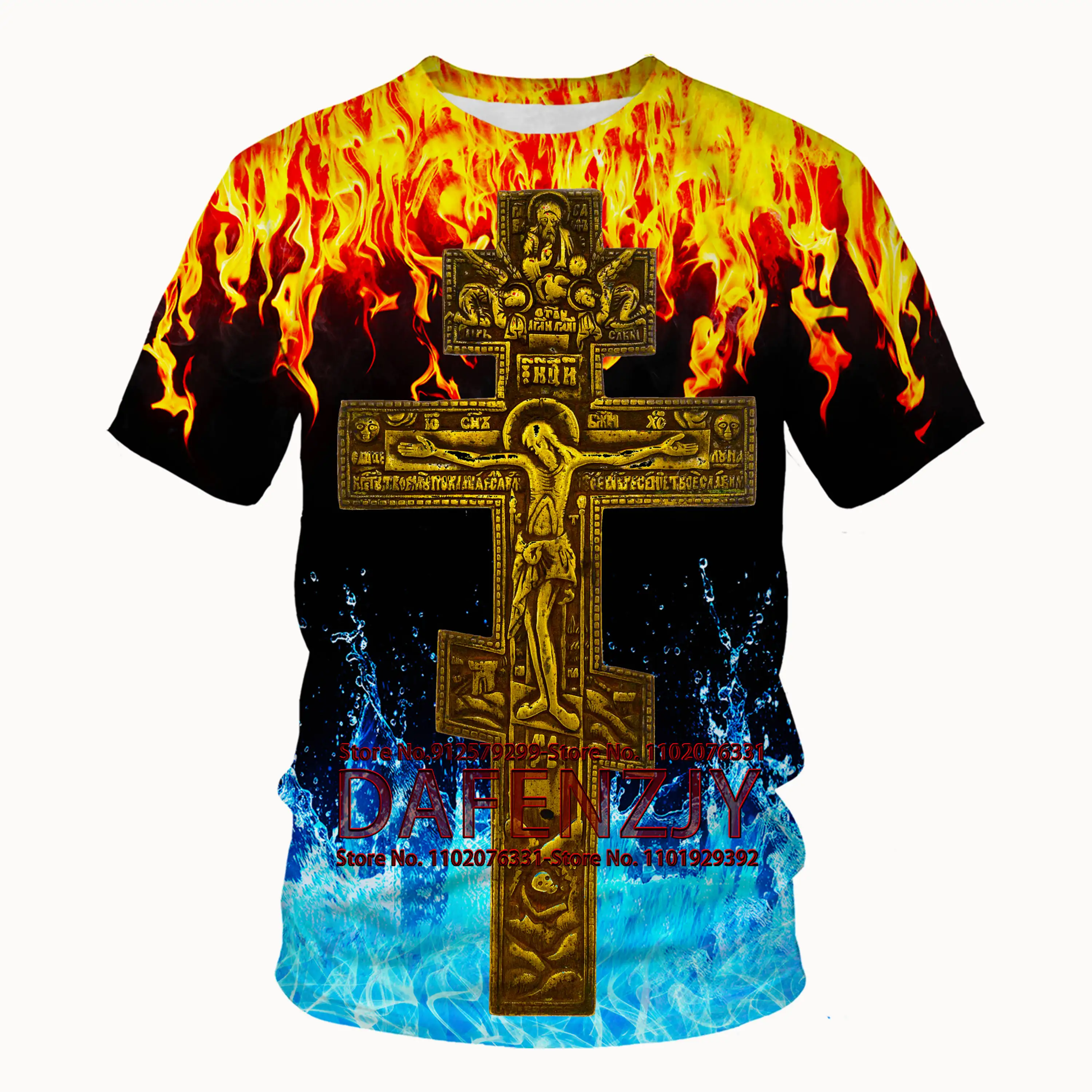 Vintage Christian Cross T Shirt For Mens Eastern Orthodox Church 3d Print Short Sleeve Top Tee