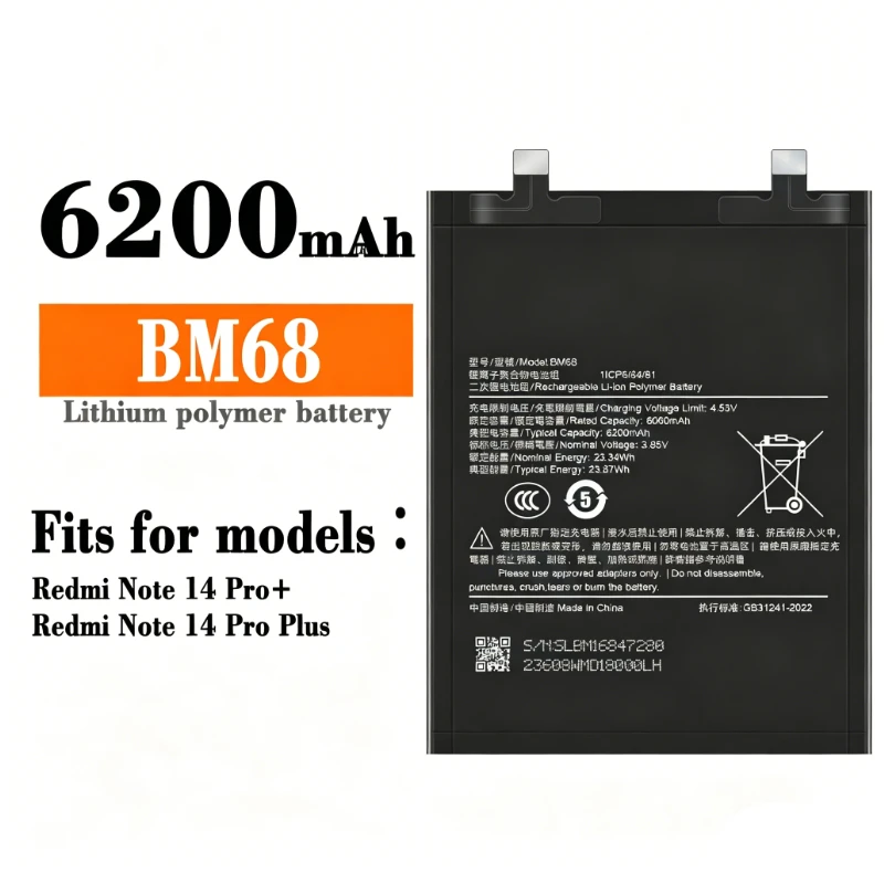 New BM68 3.85V 6200mAh Battery For Redmi Note 14 Pro+ Mobile Phone Batteries +Tools